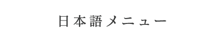 LinkIcon